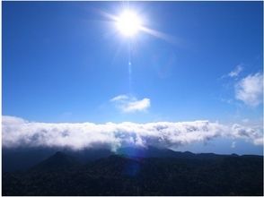 プランの魅力 The sun seen from the top is dazzling の画像