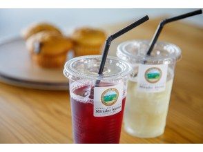 プランの魅力 『天空カフェテラス』でティータイム♪ の画像