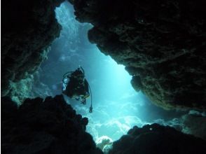 プランの魅力 本島最南端エリア(喜屋武岬・荒崎） の画像