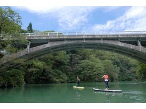 プランの魅力 国の登録有形文化財「久米路橋」をくぐる！ の画像