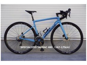 プランの魅力 ロードバイクハイモデル の画像