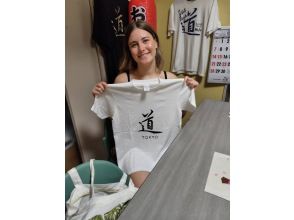 プランの魅力  の画像