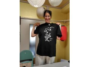 プランの魅力  の画像