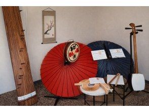 プランの魅力  の画像