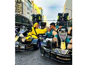 プランの魅力  の画像