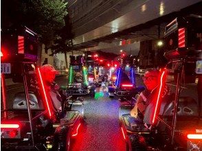 プランの魅力 電動ゴーカートで快適＆クリーン の画像