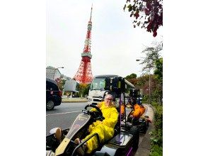 プランの魅力  の画像