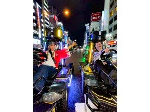 プランの魅力  の画像