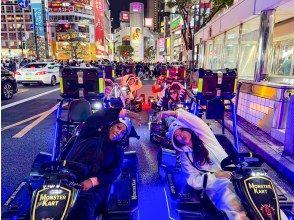 プランの魅力  の画像