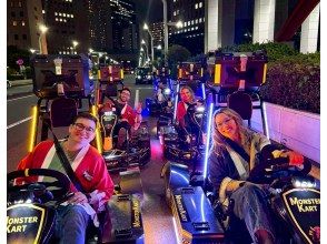 プランの魅力  の画像