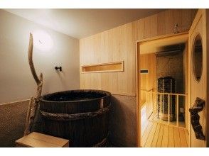 プランの魅力 A wooden barrel water bath using Oga's famous water, "Takinotashira." の画像