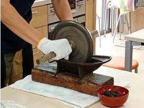 プランの魅力 粉砕 の画像