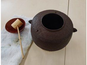 プランの魅力 煮立てる の画像