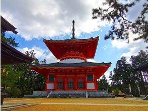 プランの魅力 高野山 の画像