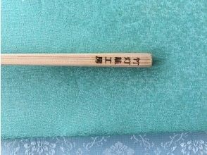 プランの魅力  の画像