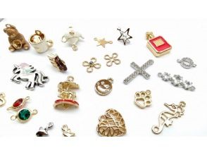 プランの魅力 オリジナルチャームで唯一無二なブレスレットを の画像