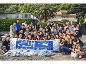 プランの魅力 参加者全員で記念写真 の画像