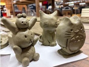 プランの魅力 塊粘土でつくるのオリジナル瓦づくり体験 の画像