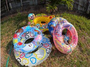 プランの魅力 お子様用の浮き輪もあります の画像