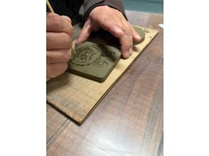 プランの魅力 製作磁磚杯墊 の画像