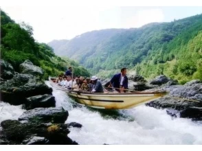 プランの魅力 保津川下り の画像