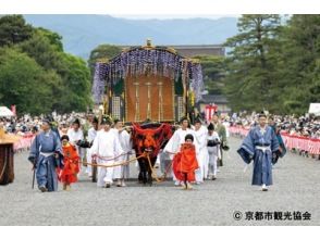 プランの魅力 葵祭 牛車 の画像
