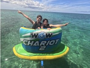 プランの魅力 12. Chariot の画像