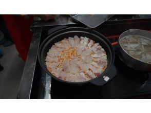 プランの魅力 「愛南の鯛飯」 の画像