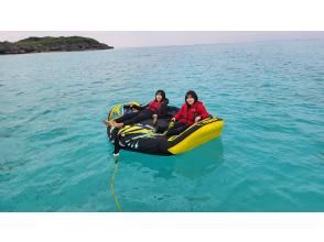 プランの魅力 토잉 튜브 の画像