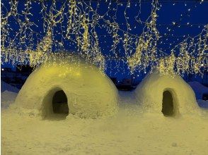 プランの魅力 镰仓咖啡厅全景（外观） の画像