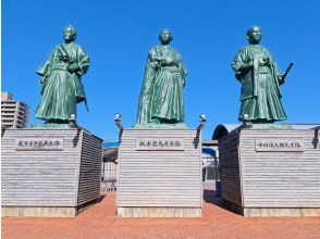 プランの魅力 高知駅前の龍馬像も近い の画像