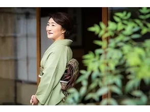 プランの魅力 Aya Suzuki, a full-time Urasenke instructor [Cha-na Sobun] の画像