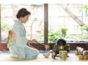 プランの魅力 Yumeyakata Oike Villa の画像