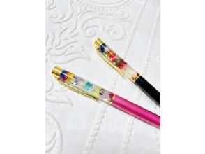 プランの魅力 這種透明度真美！ の画像