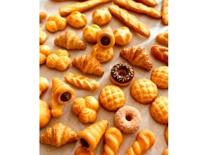 プランの魅力 小さなお子さんも歓迎します♪ の画像