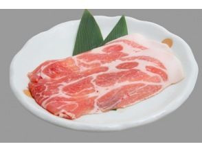 プランの魅力 昼食イメージ／鹿児島県産豚肩ロース付 の画像