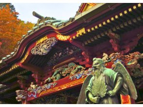 プランの魅力 藥王院：天狗信仰的傳承之地 の画像