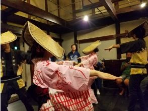 プランの魅力 お座敷おわら の画像