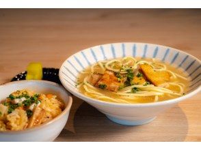 プランの魅力 宮古そば＆じゅーしーのランチ の画像