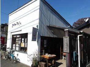 プランの魅力  の画像