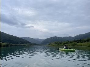プランの魅力 自分のペースで楽しめて大自然を満喫！ の画像