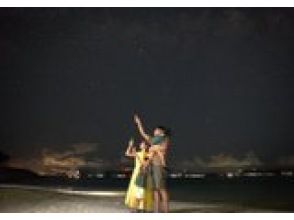 プランの魅力 星空カメラマンによる星空記念フォト撮影 の画像