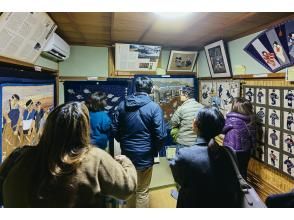 プランの魅力 渡辺弘子布絵ミュージアム の画像