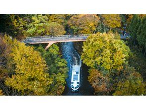 プランの魅力 浦見川 の画像