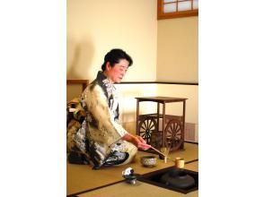 プランの魅力 亭主がお茶を点てる様子を見学します の画像