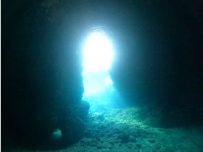 プランの魅力 青の洞窟 の画像