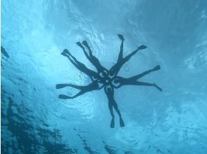 プランの魅力 お一人様から団体様まで大歓迎！ の画像