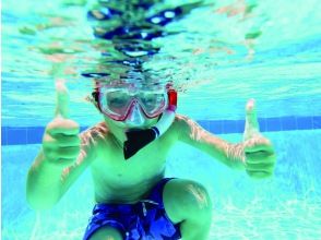 プランの魅力 初心者でも安心！ の画像