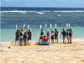プランの魅力 ツアー業界最高水準の安全性 の画像