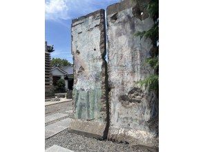 プランの魅力 ベルリンの壁（実物） の画像